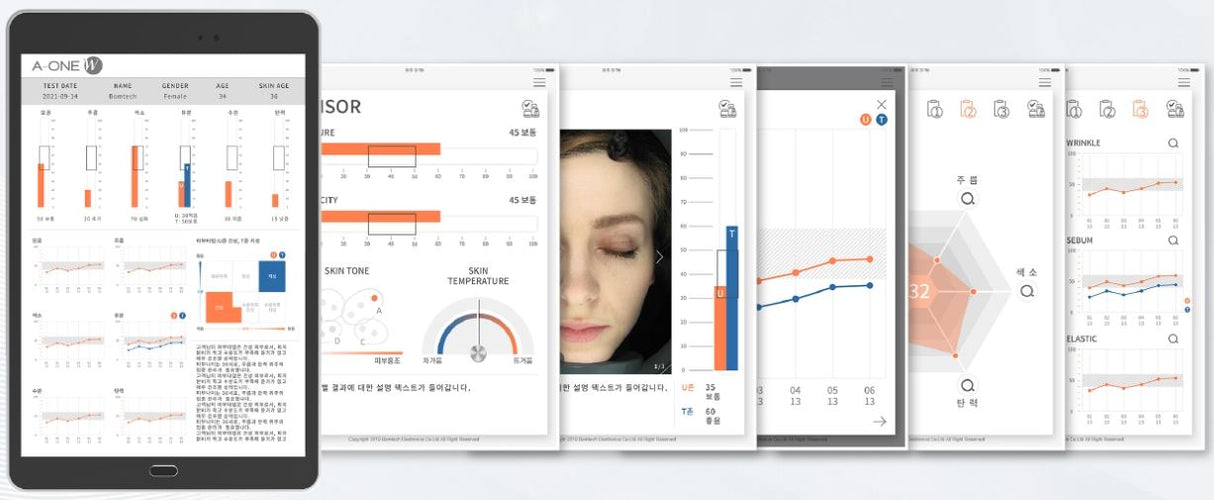 BomTech A-ONE W Skin Analyzer - BVShop
