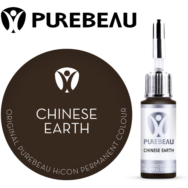 Purebeau Eyebrows Pigment Chinese Earth 10ml - BVShop
